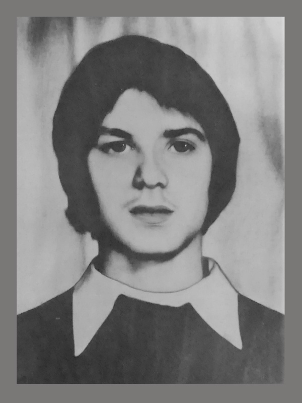 Широкалов Сергей Георгиевич